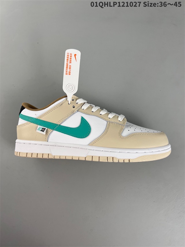 men low top dunk shoes size 40-45 2022-11-25-085